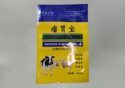 沈陽化肥飼料包裝袋